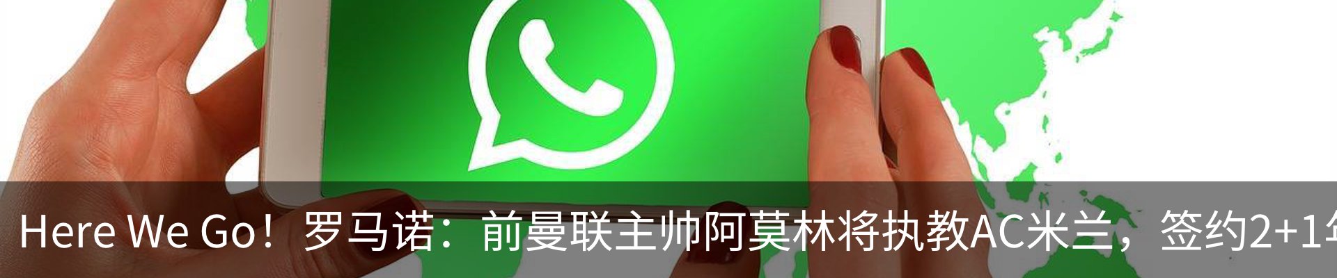 新闻动态